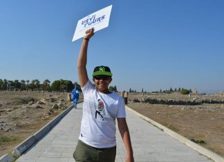 Celestial Views in Ancient Greece