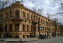 Journey Beyond Meroe